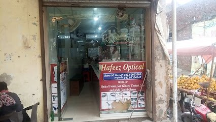 Hafeez Optical
