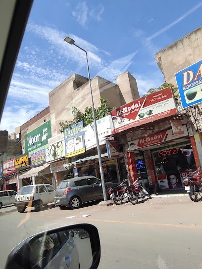 A Ishtiaq Optical