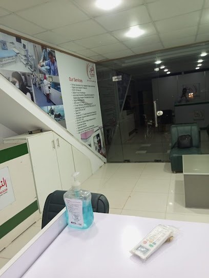 Al Noor Diagnostic Centre