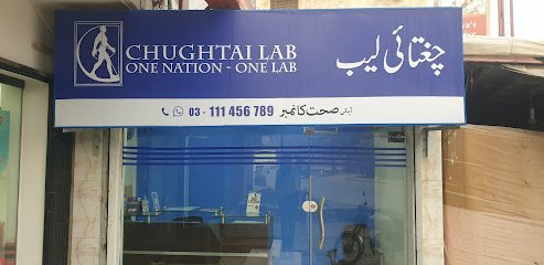 Chughtai Lab, Near Ittefaq Hospital, Lahore