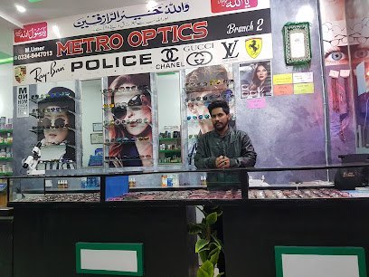 Metro Optics Branch 2