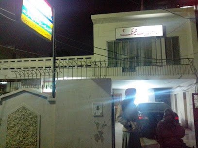 Lahore Chest Clinic