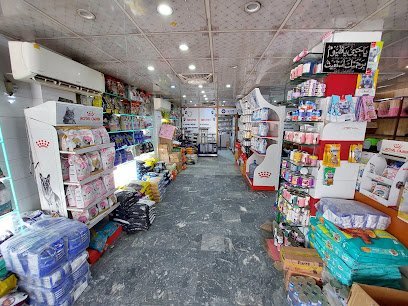 Khyber Pets Mart And Clinic