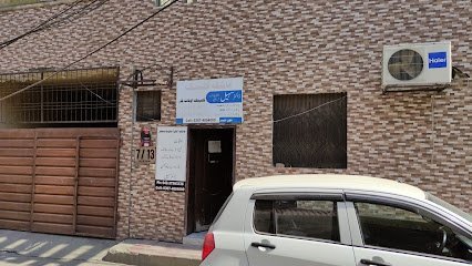 Fazlia