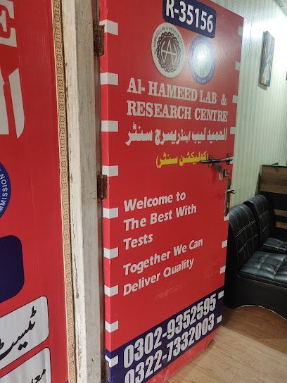 Anmol Lab And Sial Diagnostic Center