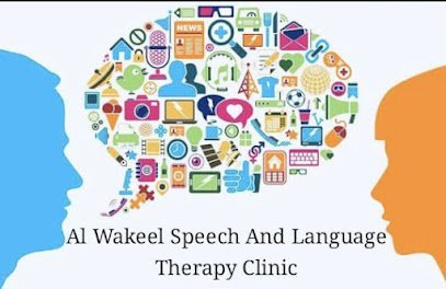 Al Wakeel Speech And Language Therapy Clinic
