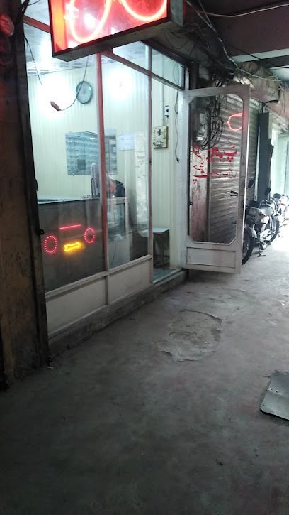 Subhan Optical