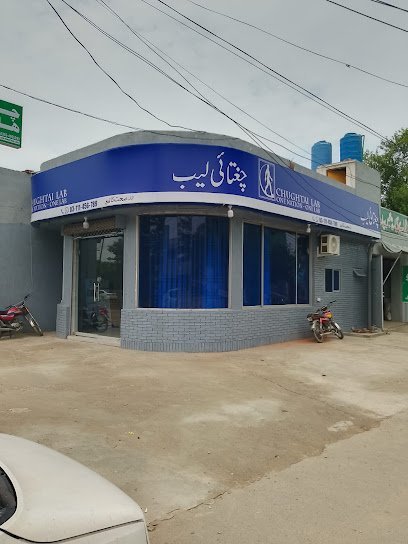 Chughtai Lab, Nawab Town, Lahore.