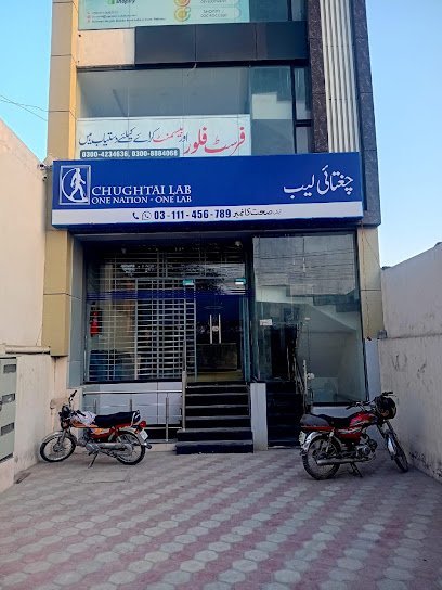 Chughtai Lab Fauji Foundation Hospital Center