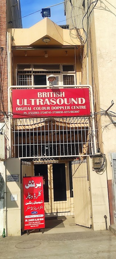 British Ultrasound Laboratory