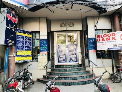 Al Khurshid Diagnostic Center