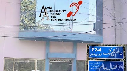 Alam Audiology Clinic