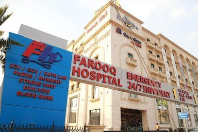 Farooq Hospital Radiology
