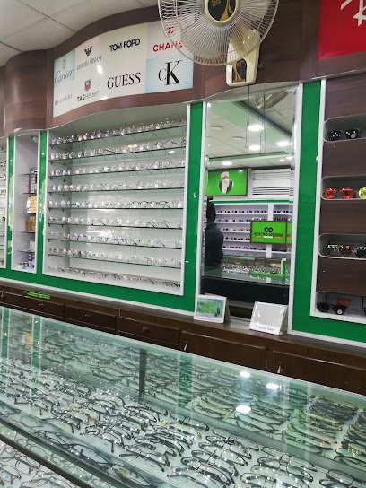 Green Optics