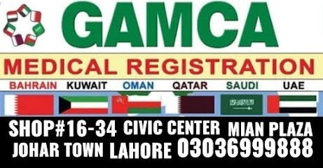 Gamca Office