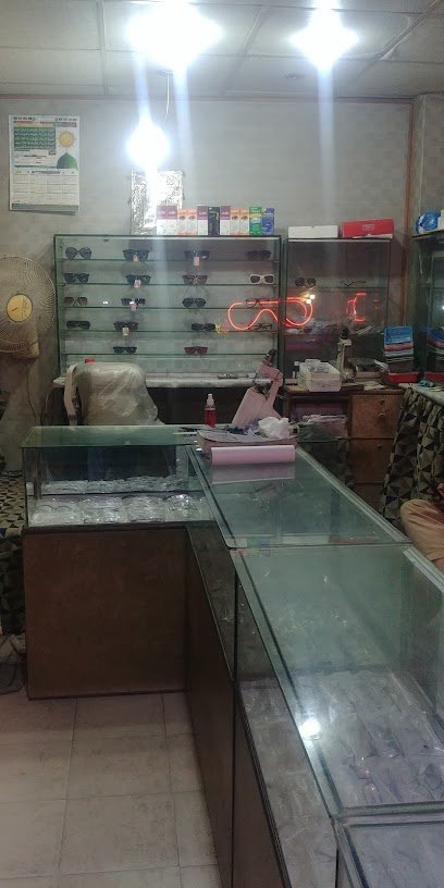 Ajiz Optical