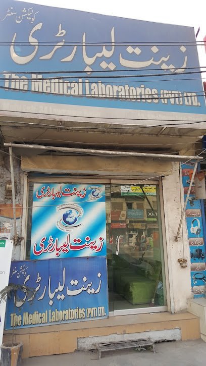 Zeenat Lab