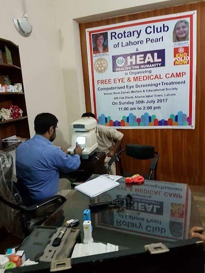 Heal Medical Centre