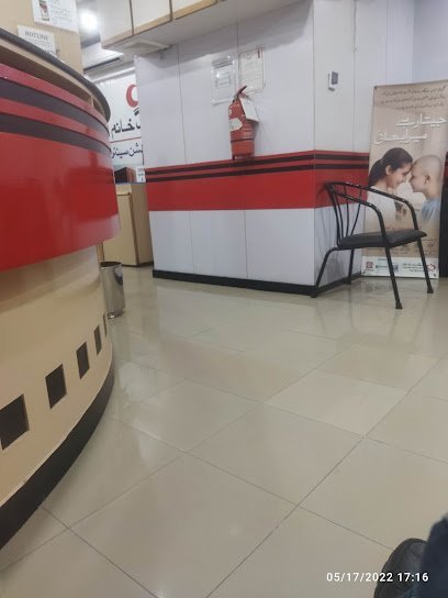 Shaukat Khanum Laboratory Collection Centre