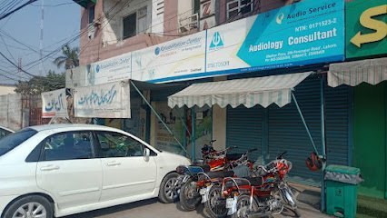 Rehabilitation Center For Hearing Impaired