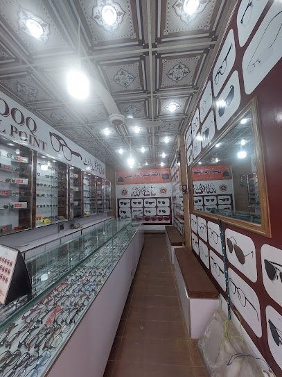 Farooq Optical Point