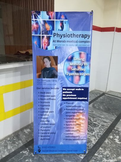 Meerab Medical Complex