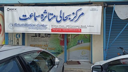 Dental Hospital Icld
