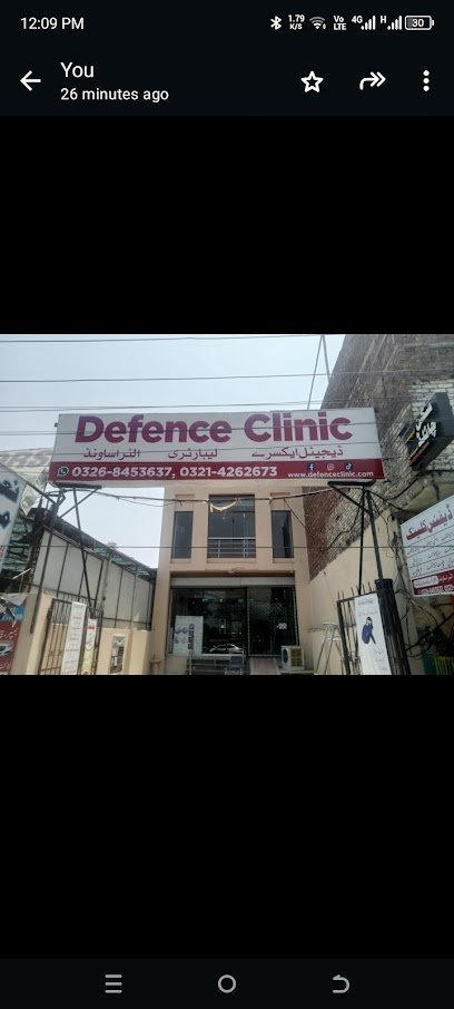 Defence Clinic And X-Ray Centre