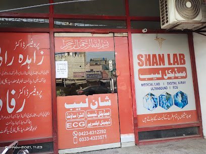 Shan Lab And Clinic