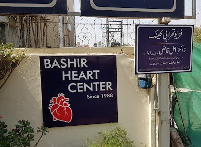 Bashir Heart Centre