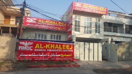 Al-Khaleej Medical Diagnostic Center