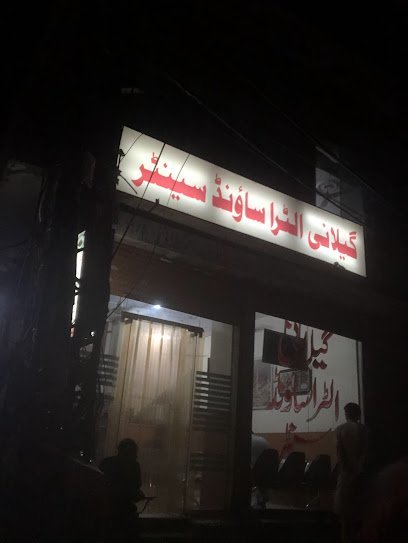 Gillani Ultrasound Centre