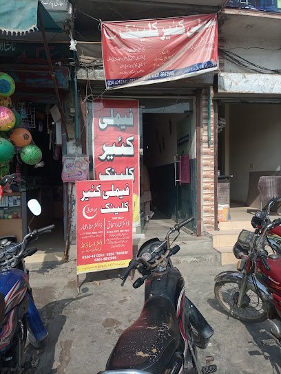 Dr. Hina Ultrasound Center