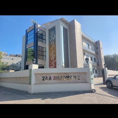 Urodynamicdc Diagnostic Center