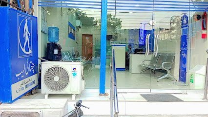 Chughtai Lab, Lahore, Opp Mayo Hospital