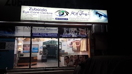 Zubaida Eye Care Center