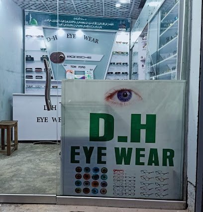 D.H Eye Wear