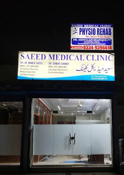Physio Rehab
