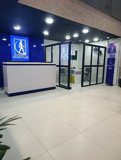 Chughtai Lab, Dha Phase 8 Commercial Broadway