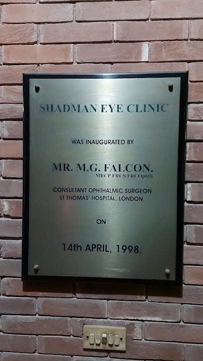 Shadman Eye Clinic