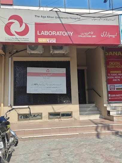 The Aga Khan Laboratory