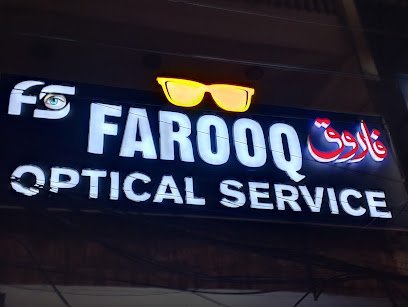 Farooq Optical Service