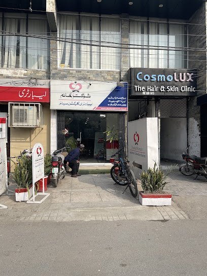 Shaukat Khanum Lab