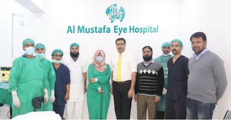 Al-Mustafa Eye Hospital