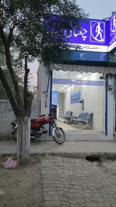 Bhatti