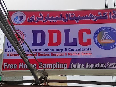 Ddlc Lab Collection Center