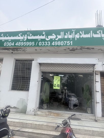 Pak Islamabad Allergy Center