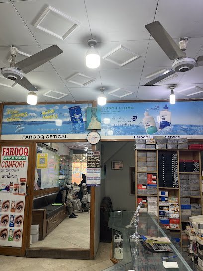 Farooq Optical Service