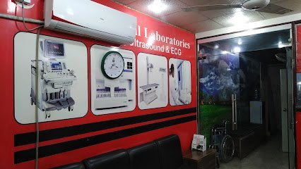 A.K Medical Laboratories