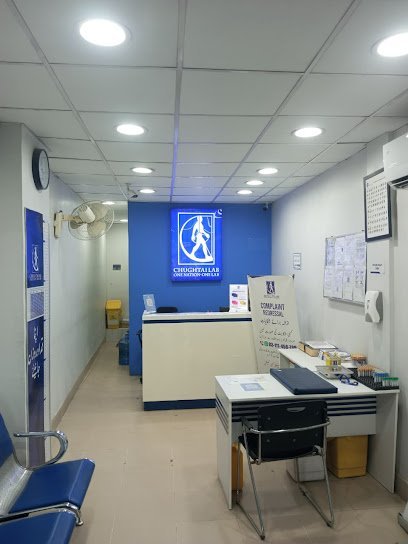 Chughtai Lab, Lahore, Govt Teaching Hospital Shahdara